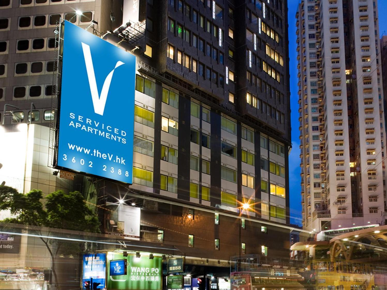 V Causeway Bay Aparthotel Хонконг Екстериор снимка