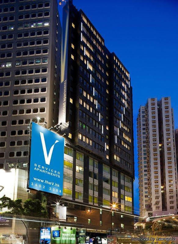 V Causeway Bay Aparthotel Хонконг Екстериор снимка